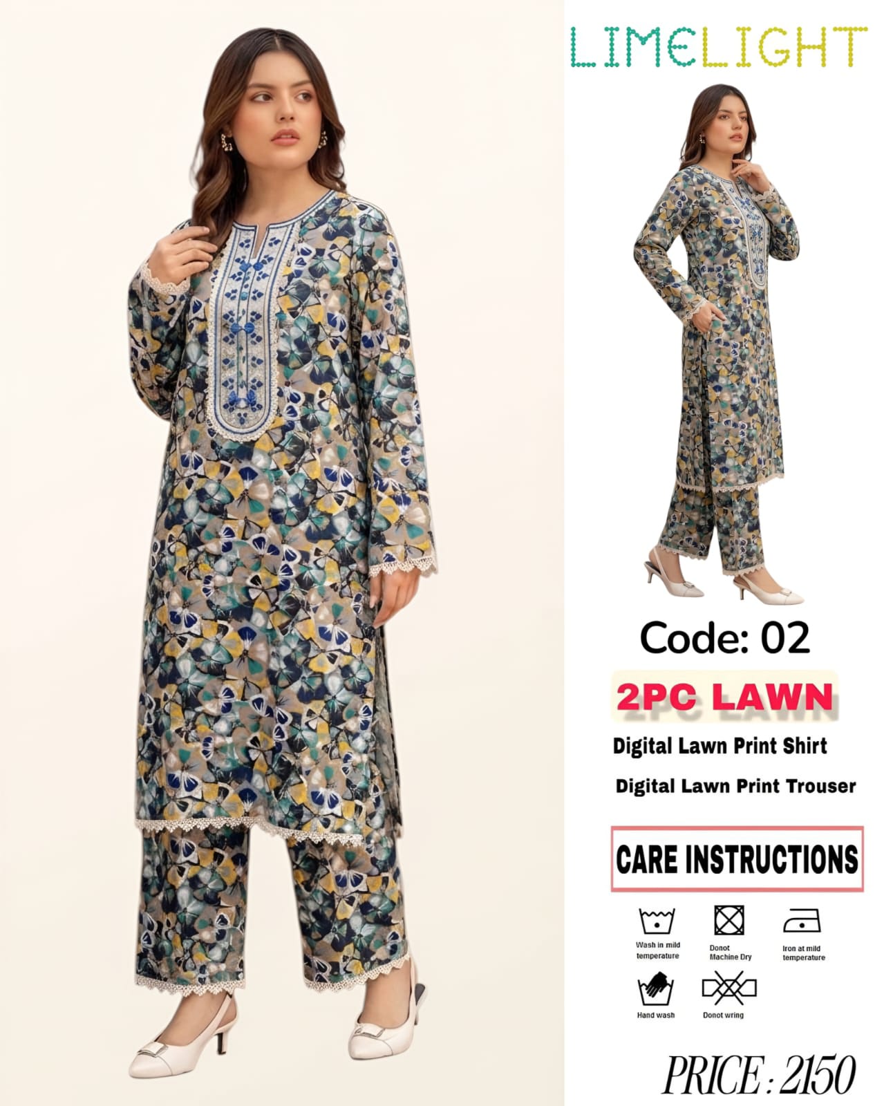 2Pc Lawn Unstitched Suit ( Code : 02 )