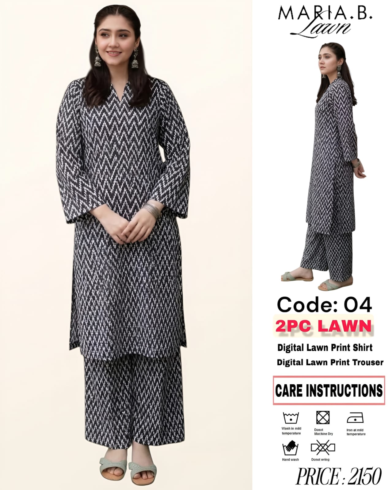 2Pc Lawn Unstitched Suit ( Code : 04 )