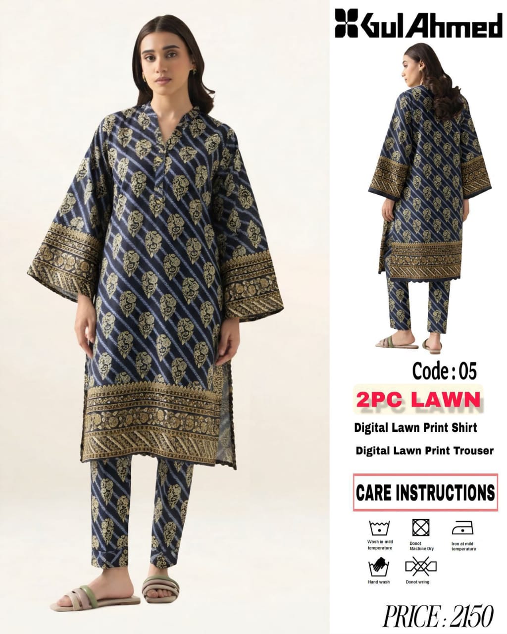 2Pc Lawn Unstitched Suit ( Code : 05 )