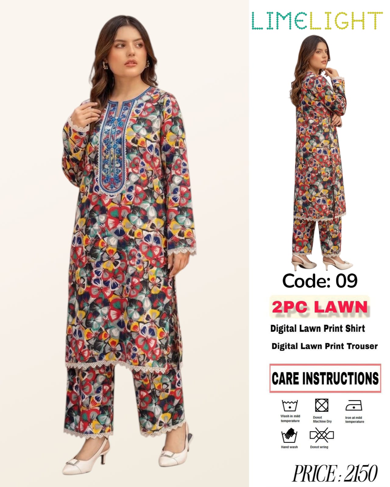 2Pc Lawn Unstitched Suit ( Code : 09 )