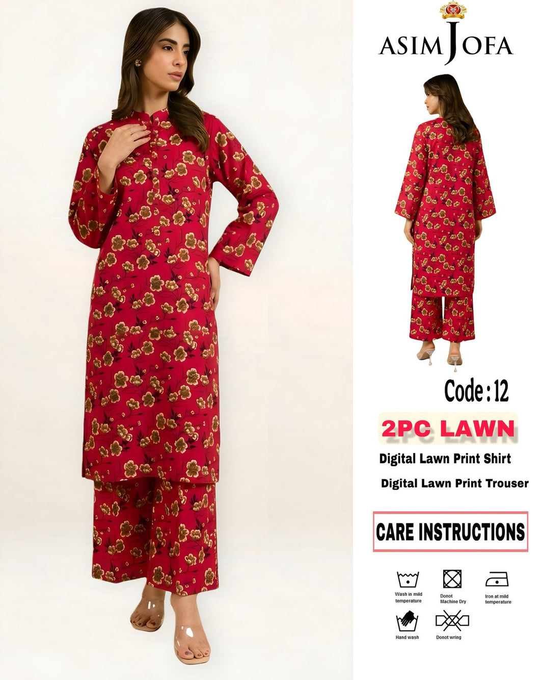 2Pc Lawn Unstitched Suit ( Code : 12 )