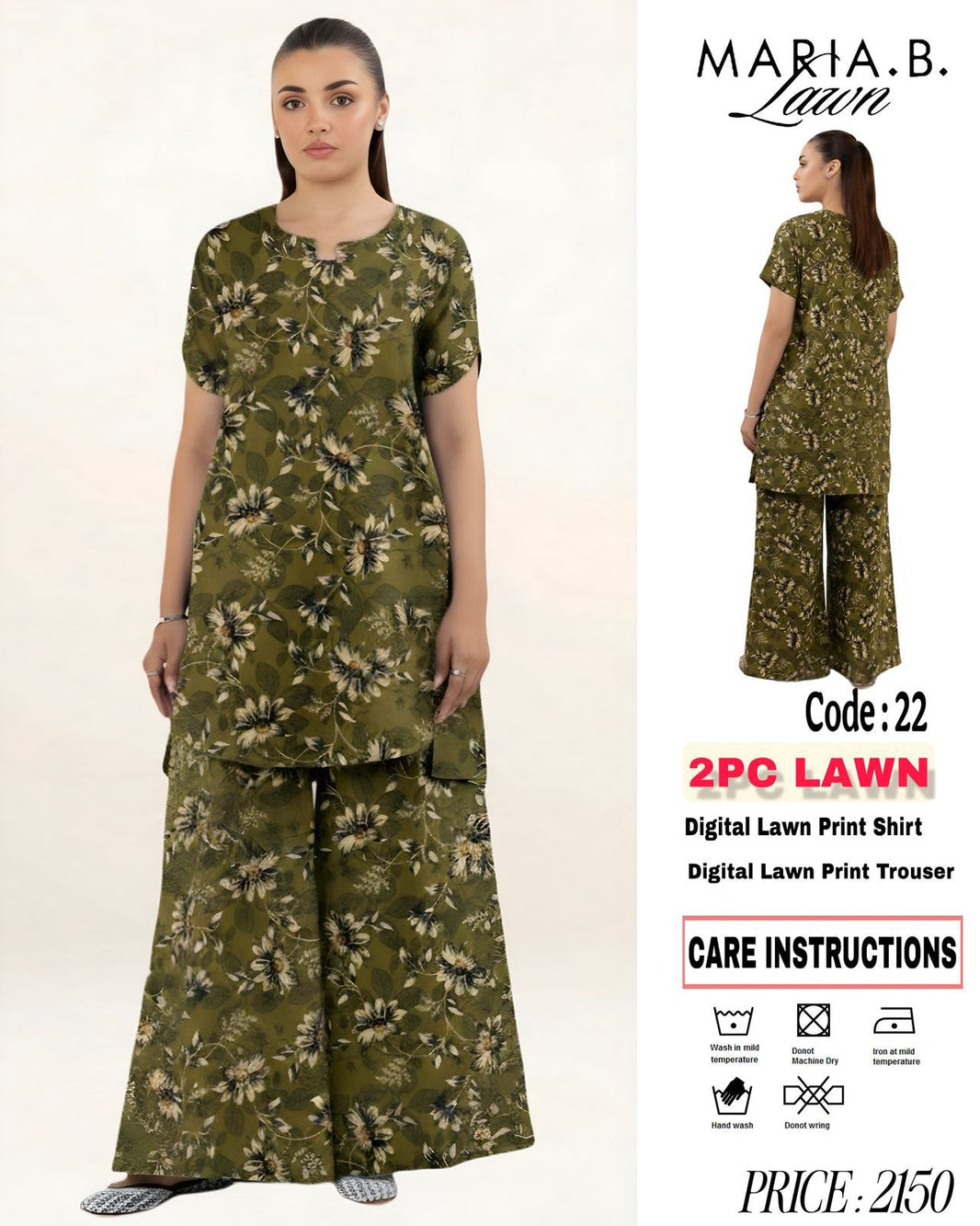 2Pc Lawn Unstitched Suit ( Code : 22 )