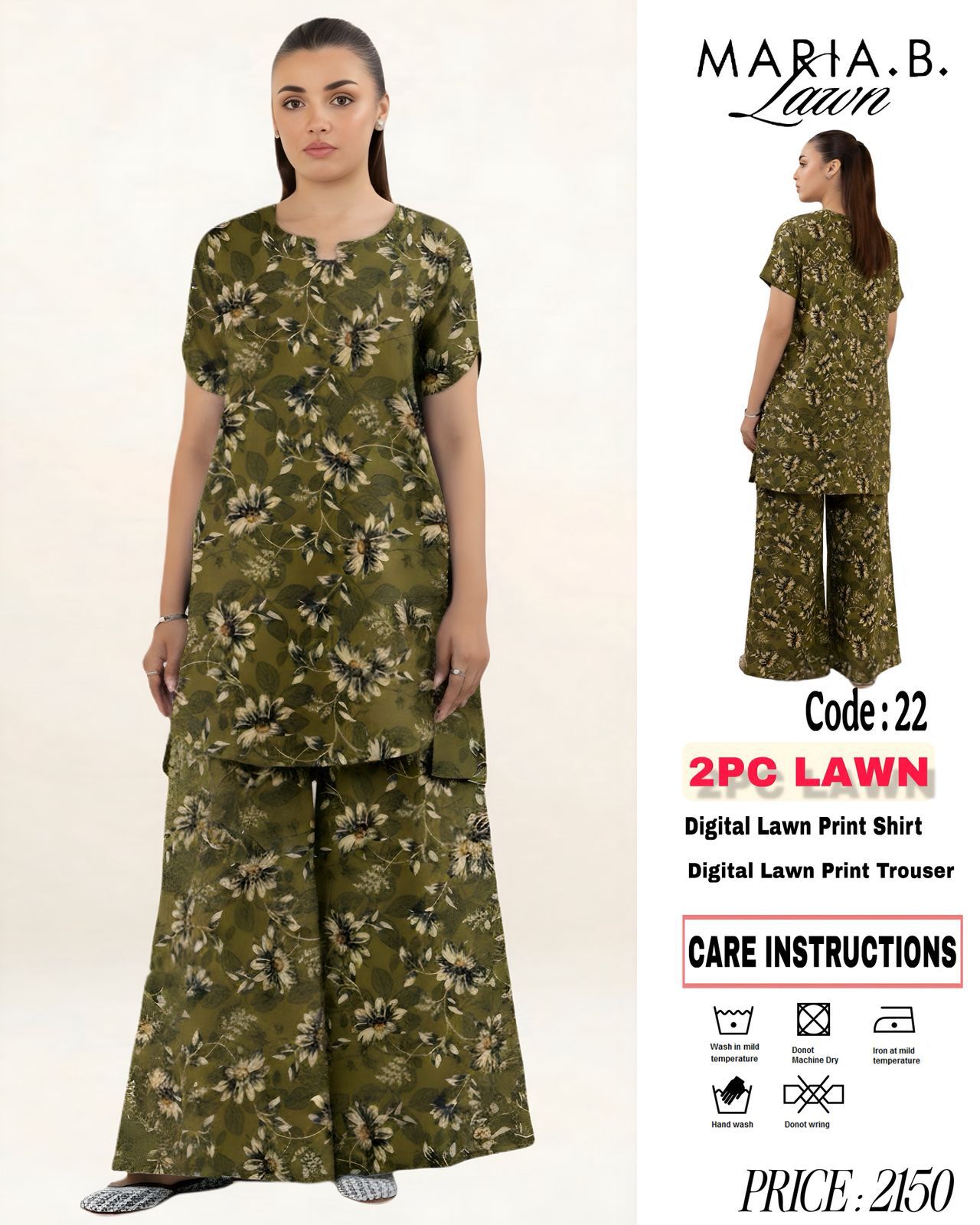 2Pc Lawn Unstitched Suit ( Code : 22 )
